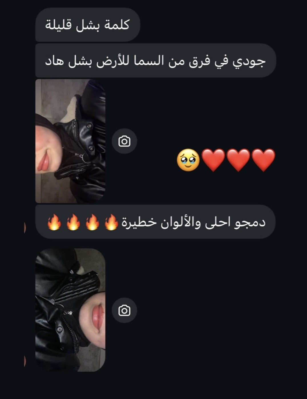 Customer review with lip photos and praise