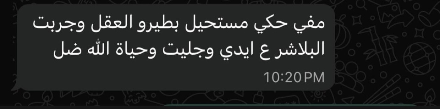 Customer review about fast delivery